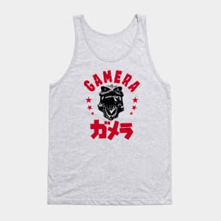 GAMERA - head stars Tank Top